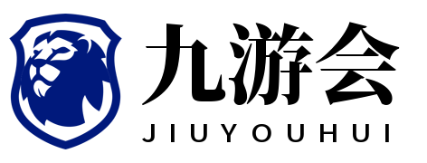 球客岛